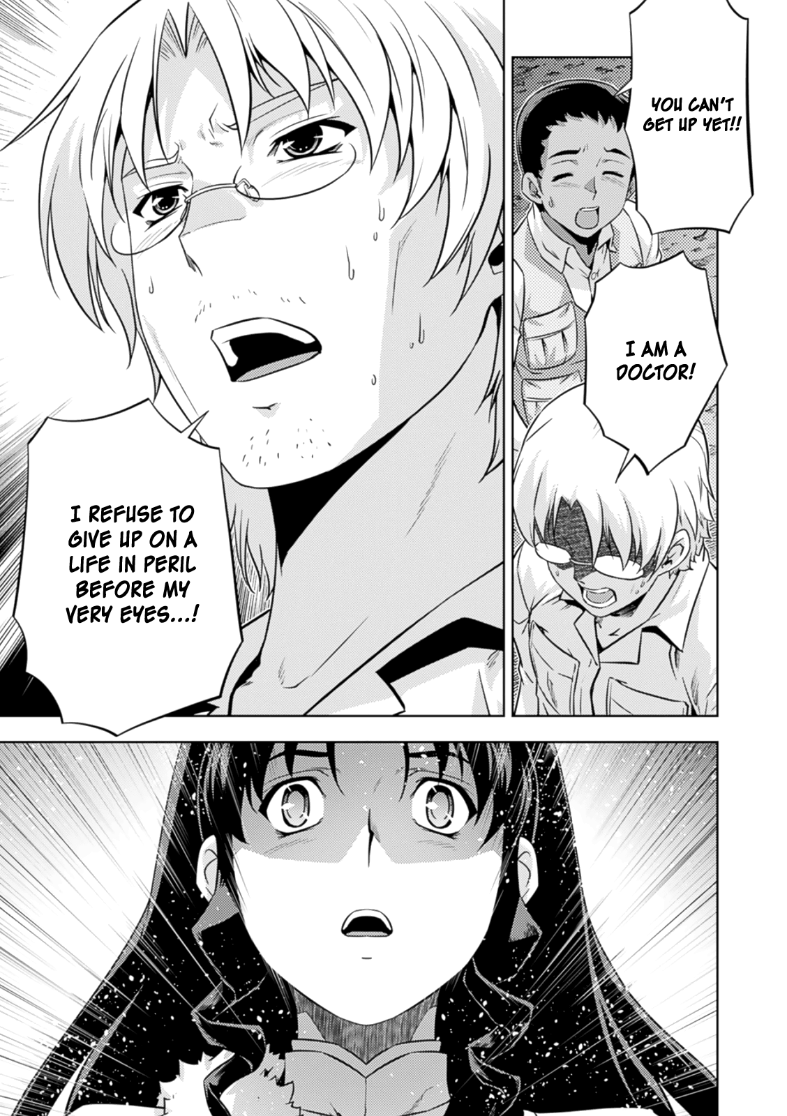 Freezing Zero Chapter 36 page 20 - Chapter 36: Rana Linchen II