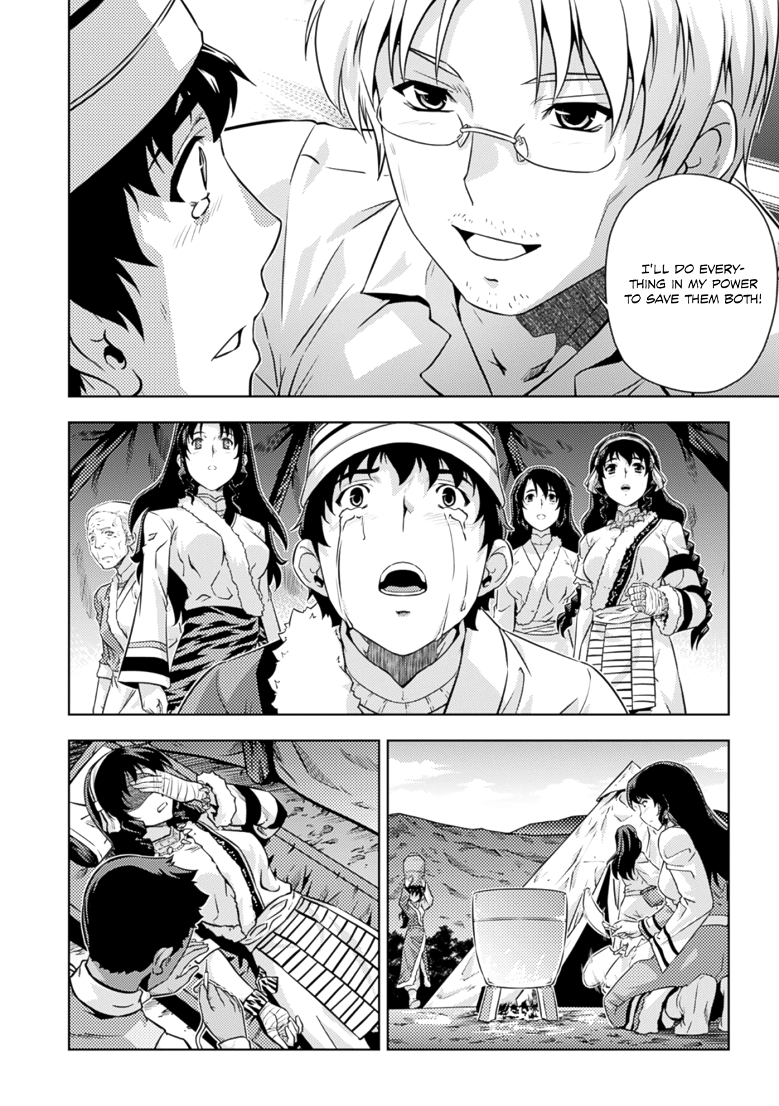 Freezing Zero Chapter 36 page 25 - Chapter 36: Rana Linchen II