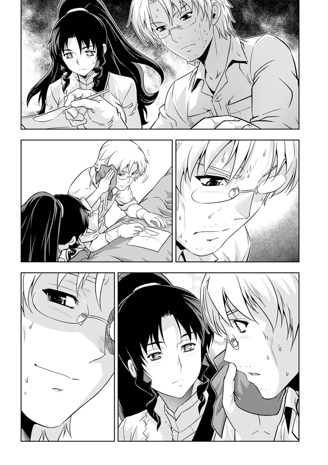 Freezing Zero Chapter 36 page 26 - Chapter 36: Rana Linchen II