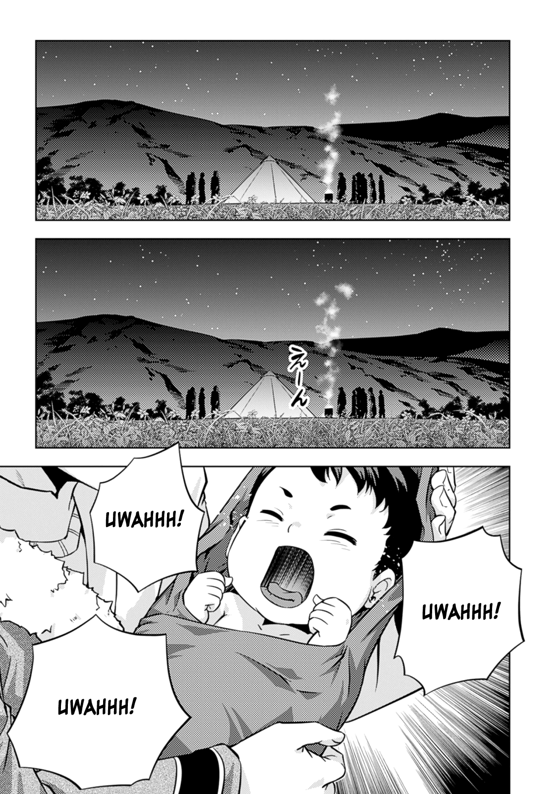 Freezing Zero Chapter 36 page 28 - Chapter 36: Rana Linchen II