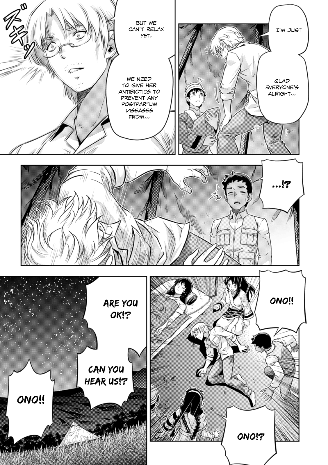 Freezing Zero Chapter 36 page 30 - Chapter 36: Rana Linchen II