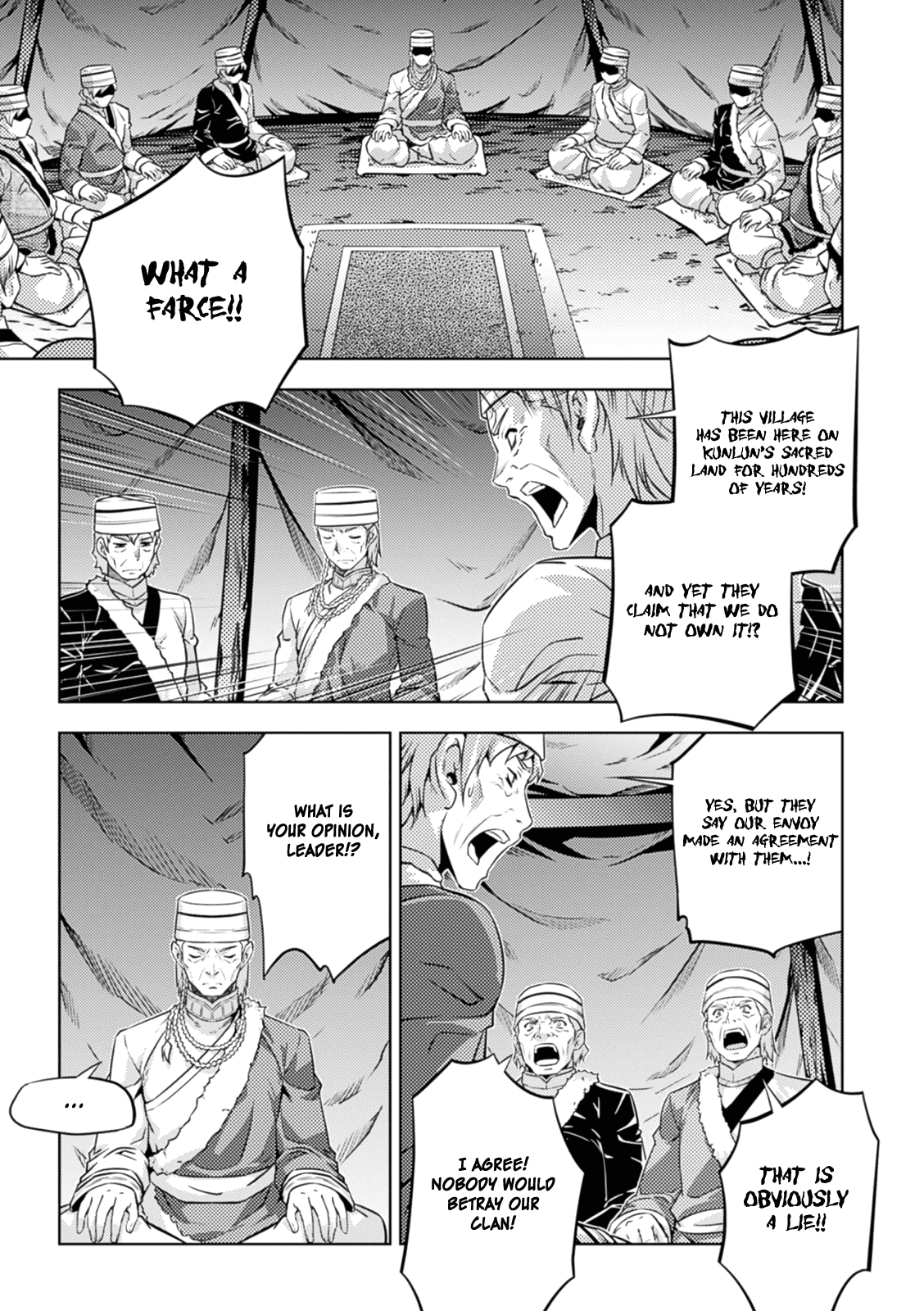 Freezing Zero Chapter 36 page 42 - Chapter 36: Rana Linchen II