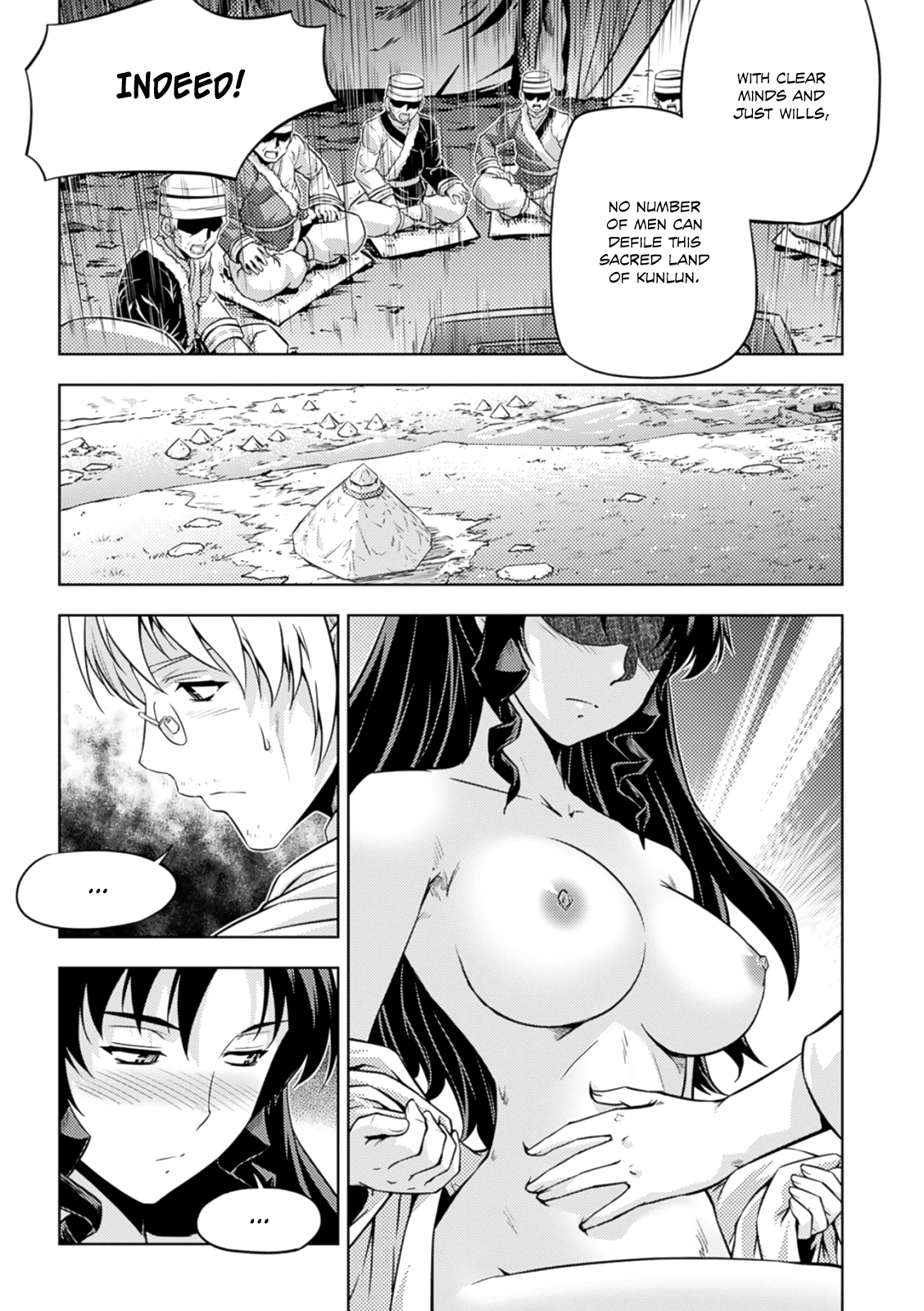 Freezing Zero Chapter 36 page 44 - Chapter 36: Rana Linchen II