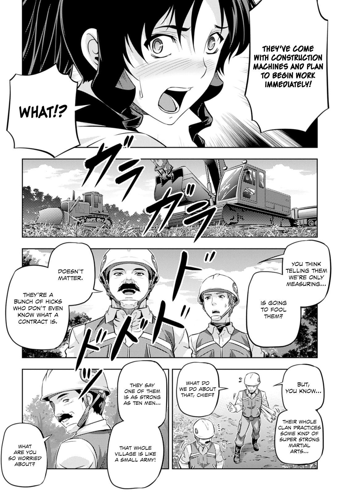 Freezing Zero Chapter 36 page 46 - Chapter 36: Rana Linchen II