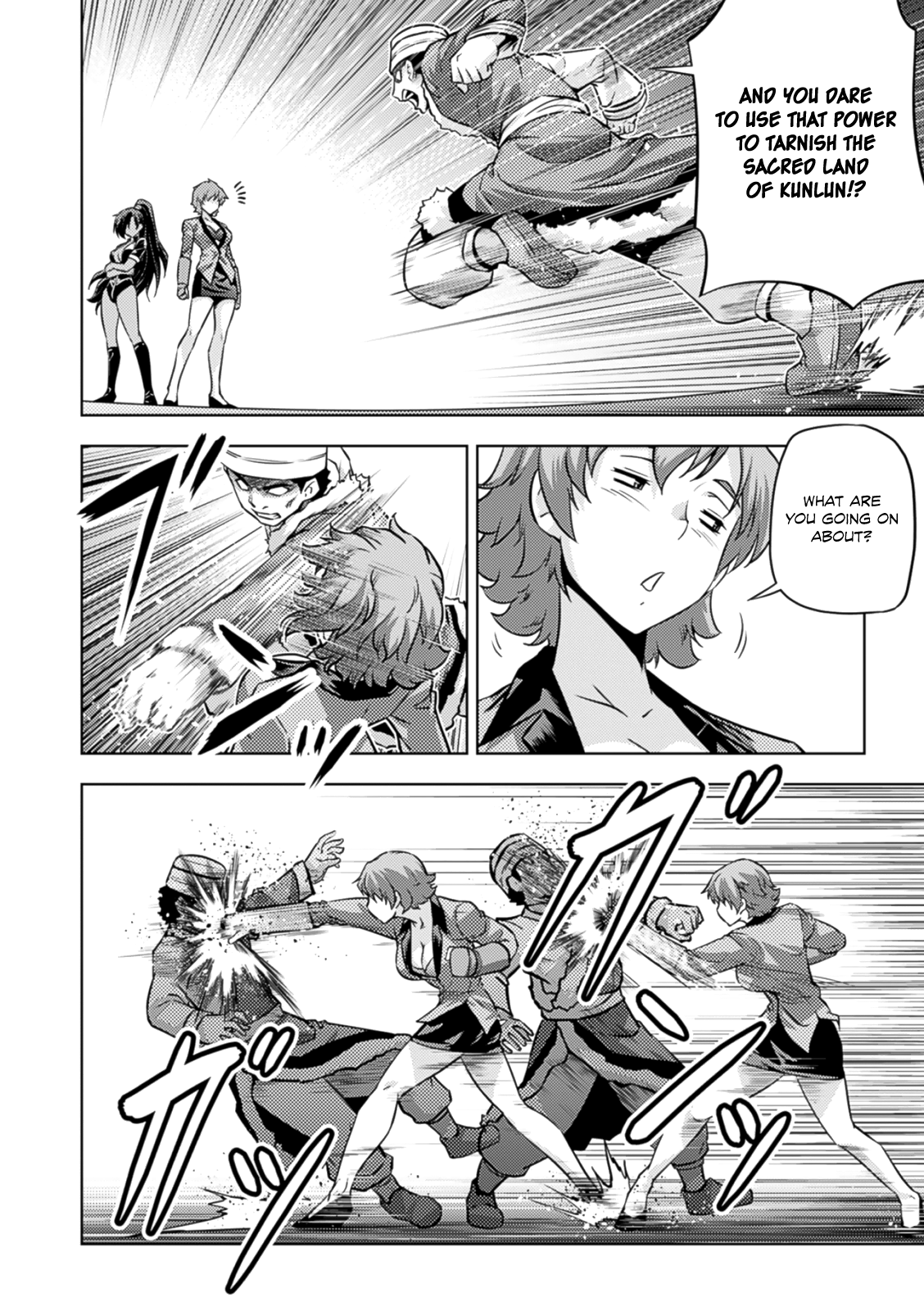 Freezing Zero Chapter 37 page 10 - Chapter 37: Rana Linchen III