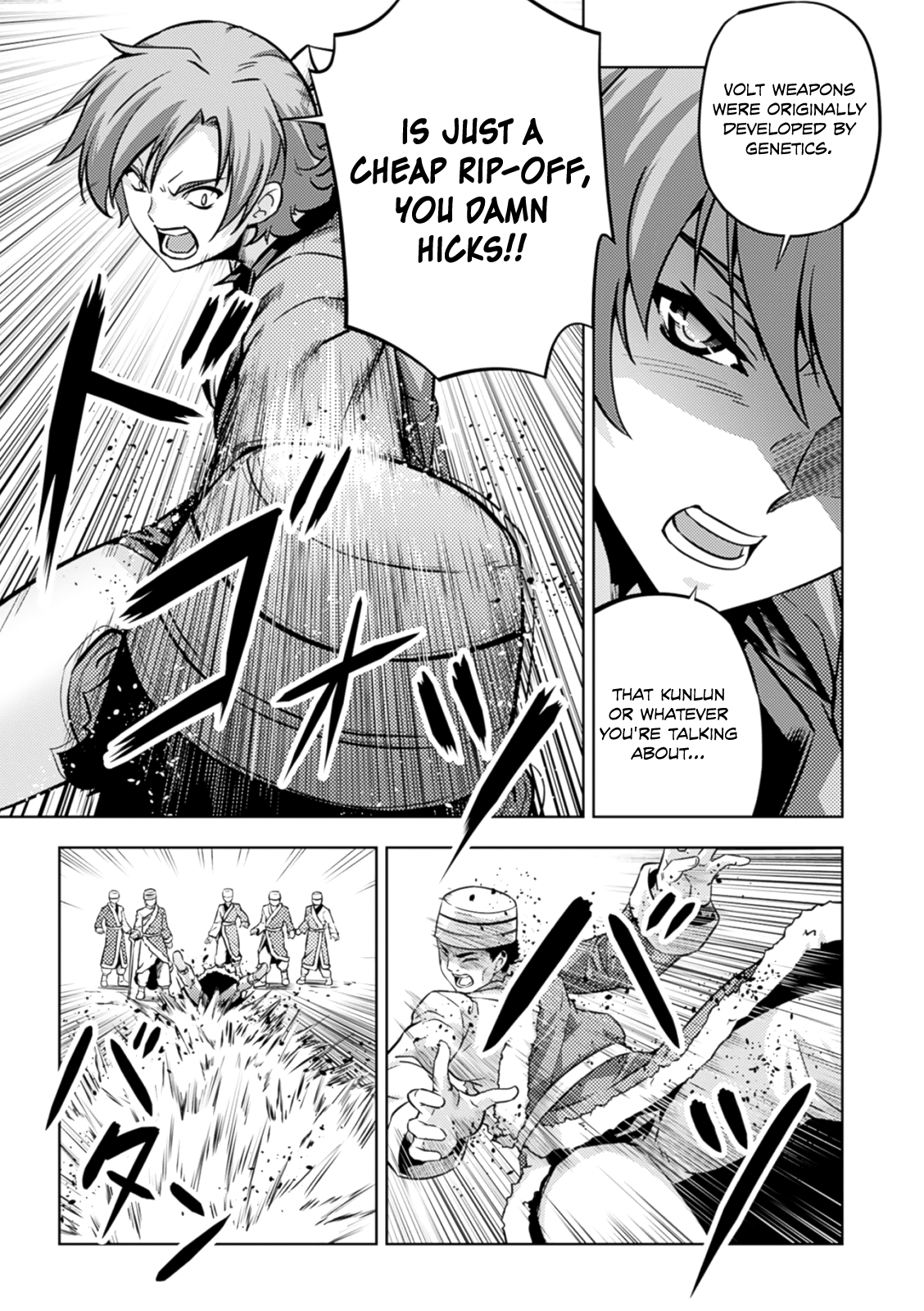 Freezing Zero Chapter 37 page 11 - Chapter 37: Rana Linchen III