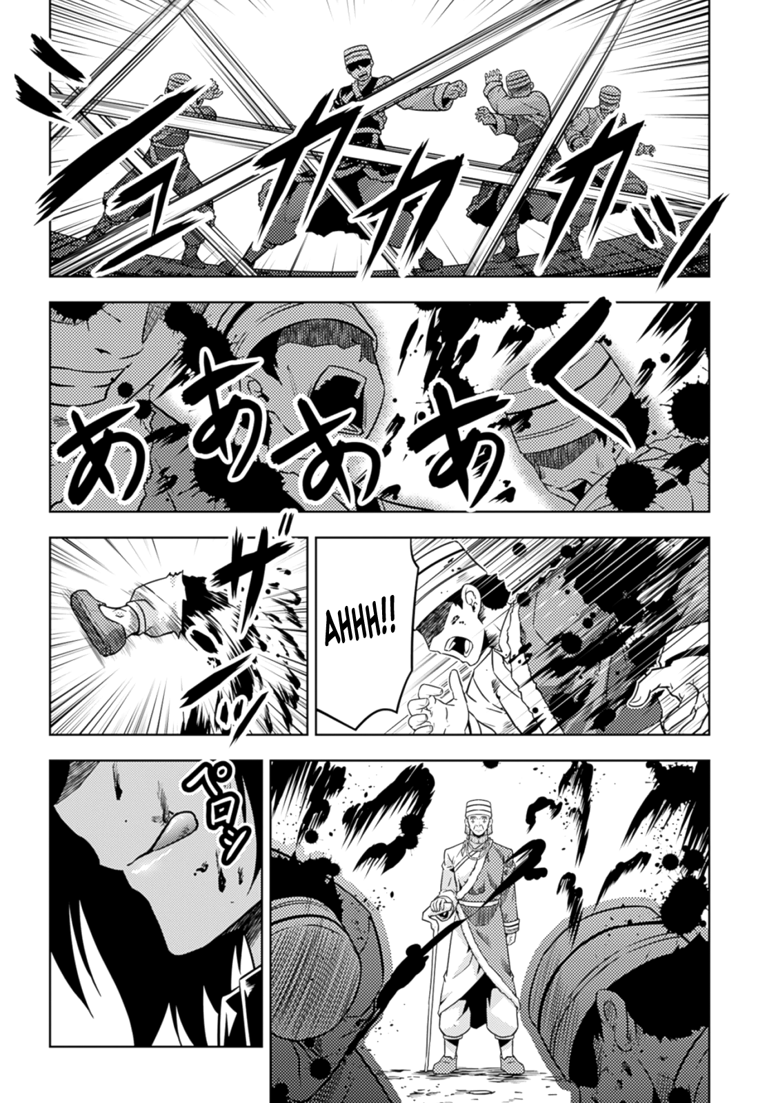 Freezing Zero Chapter 37 page 13 - Chapter 37: Rana Linchen III