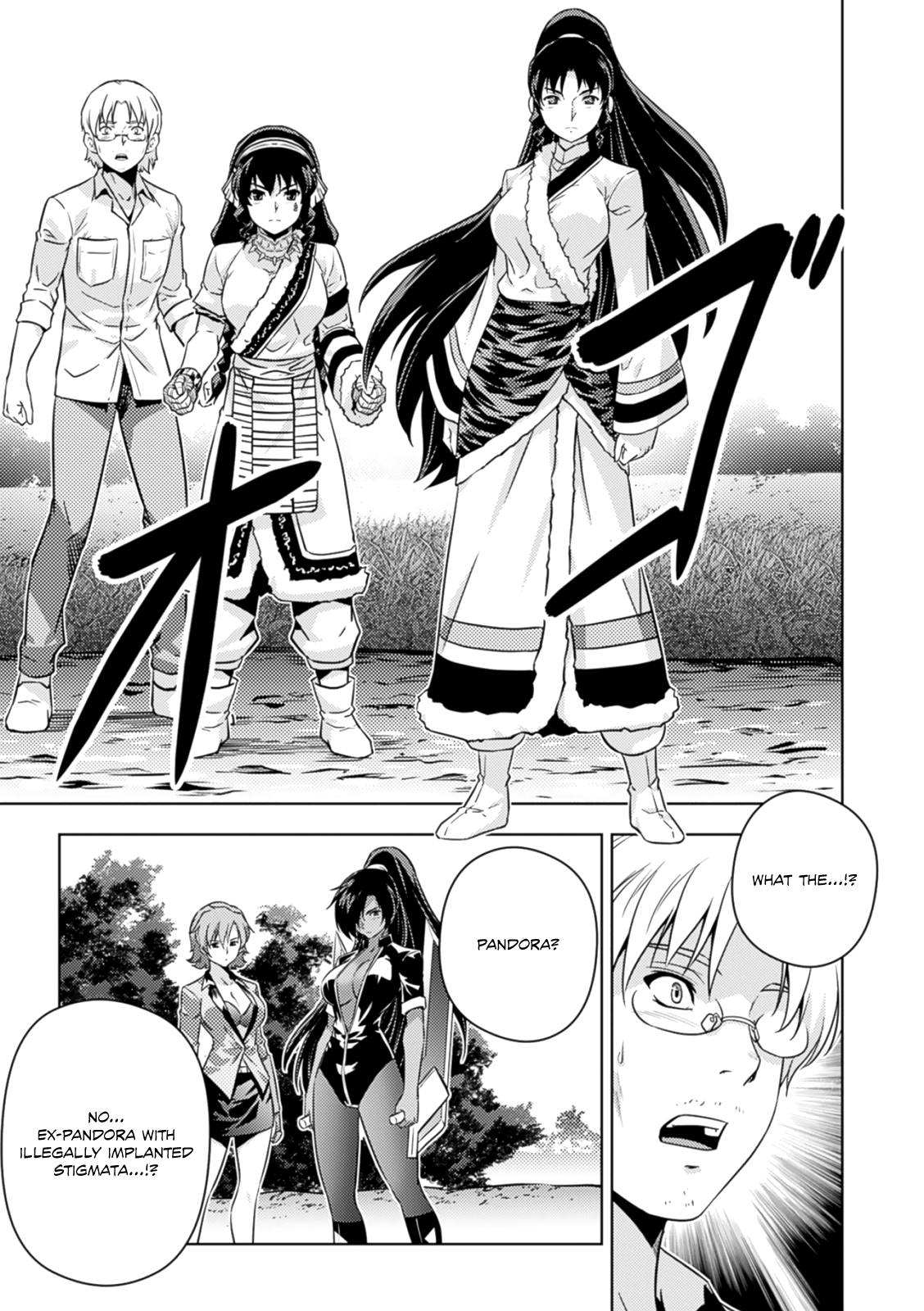 Freezing Zero Chapter 37 page 15 - Chapter 37: Rana Linchen III