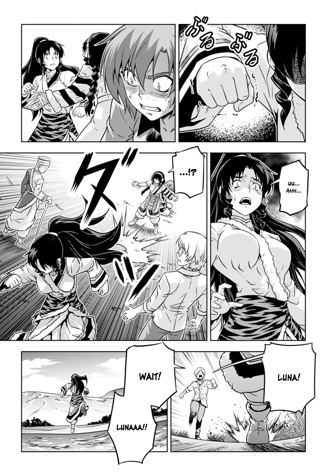 Freezing Zero Chapter 37 page 25 - Chapter 37: Rana Linchen III