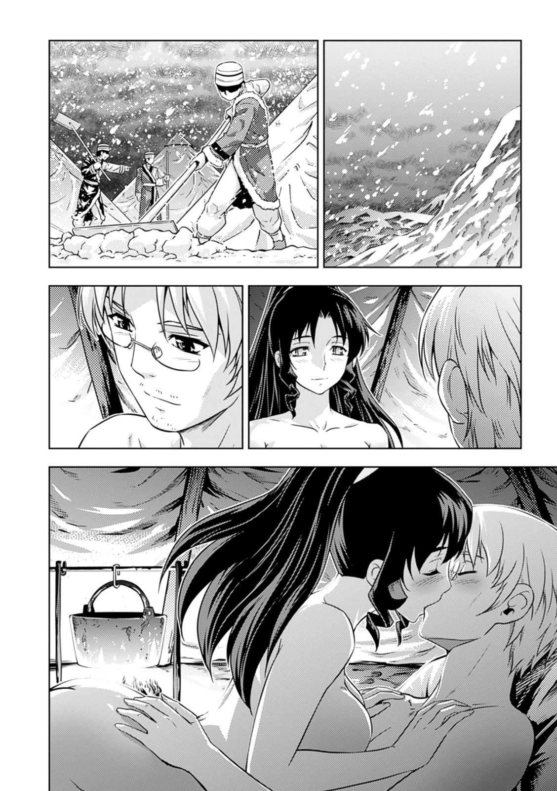 Freezing Zero Chapter 37 page 32 - Chapter 37: Rana Linchen III