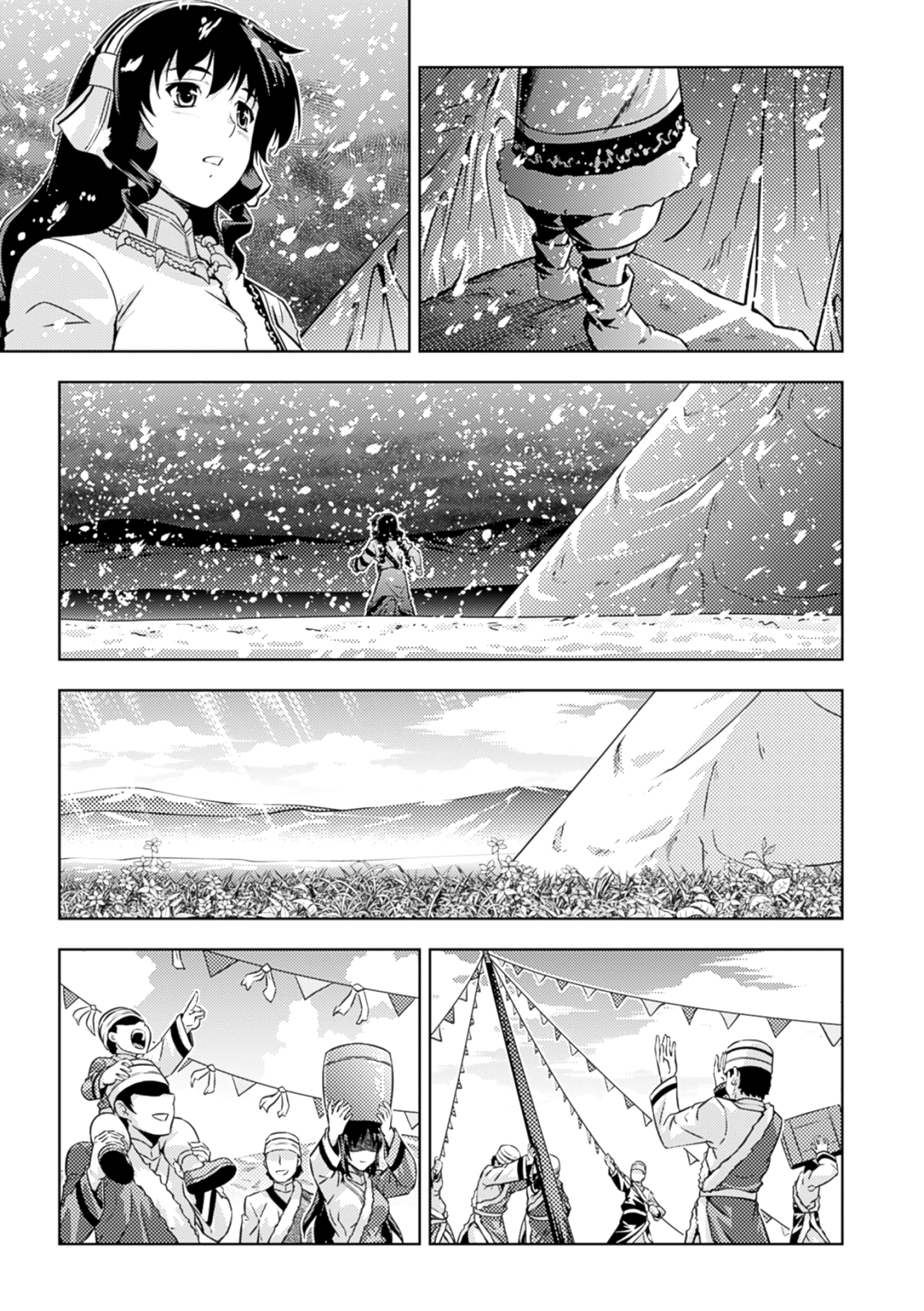 Freezing Zero Chapter 37 page 33 - Chapter 37: Rana Linchen III