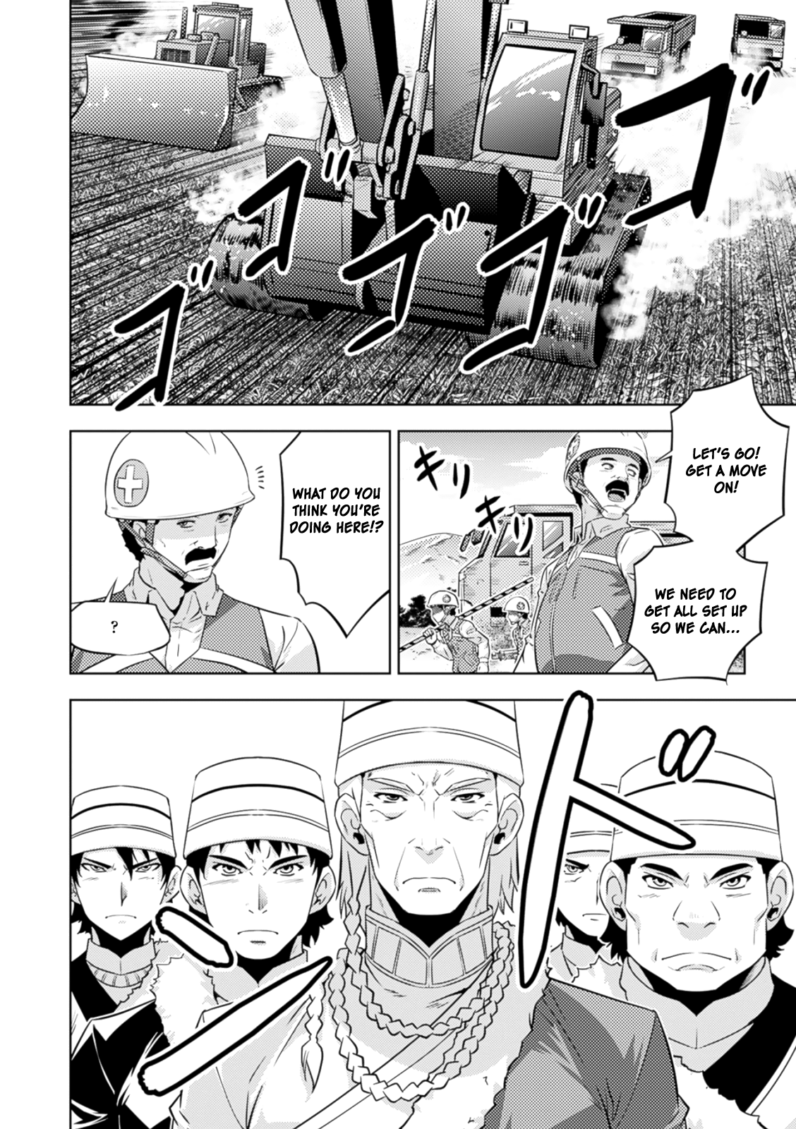 Freezing Zero Chapter 37 page 4 - Chapter 37: Rana Linchen III
