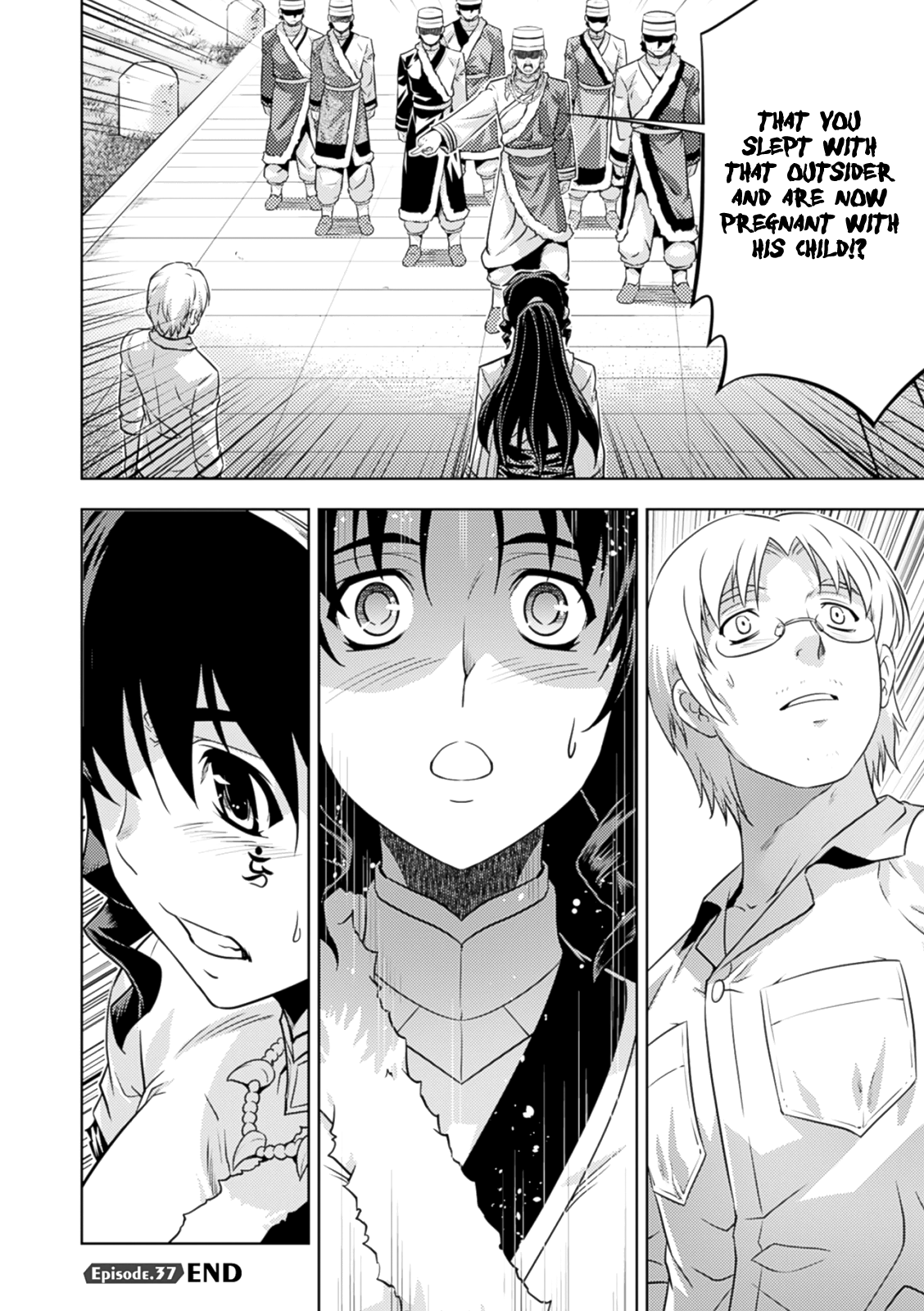 Freezing Zero Chapter 37 page 44 - Chapter 37: Rana Linchen III