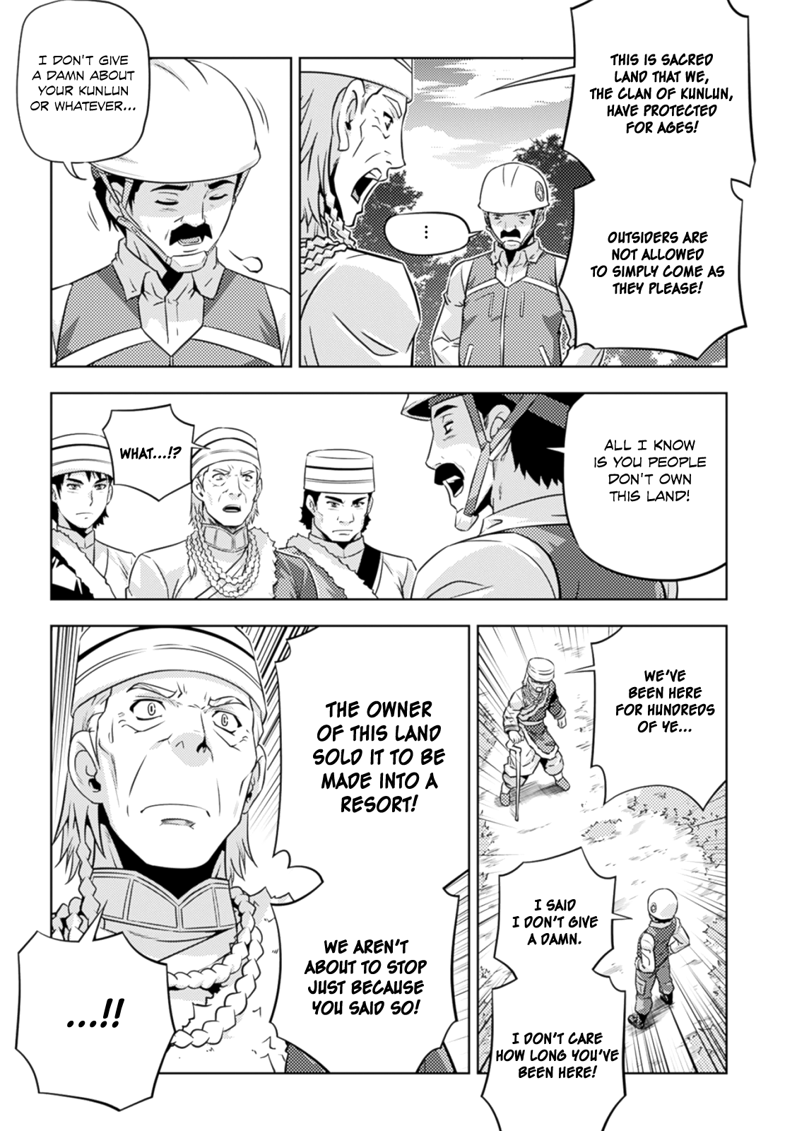 Freezing Zero Chapter 37 page 5 - Chapter 37: Rana Linchen III