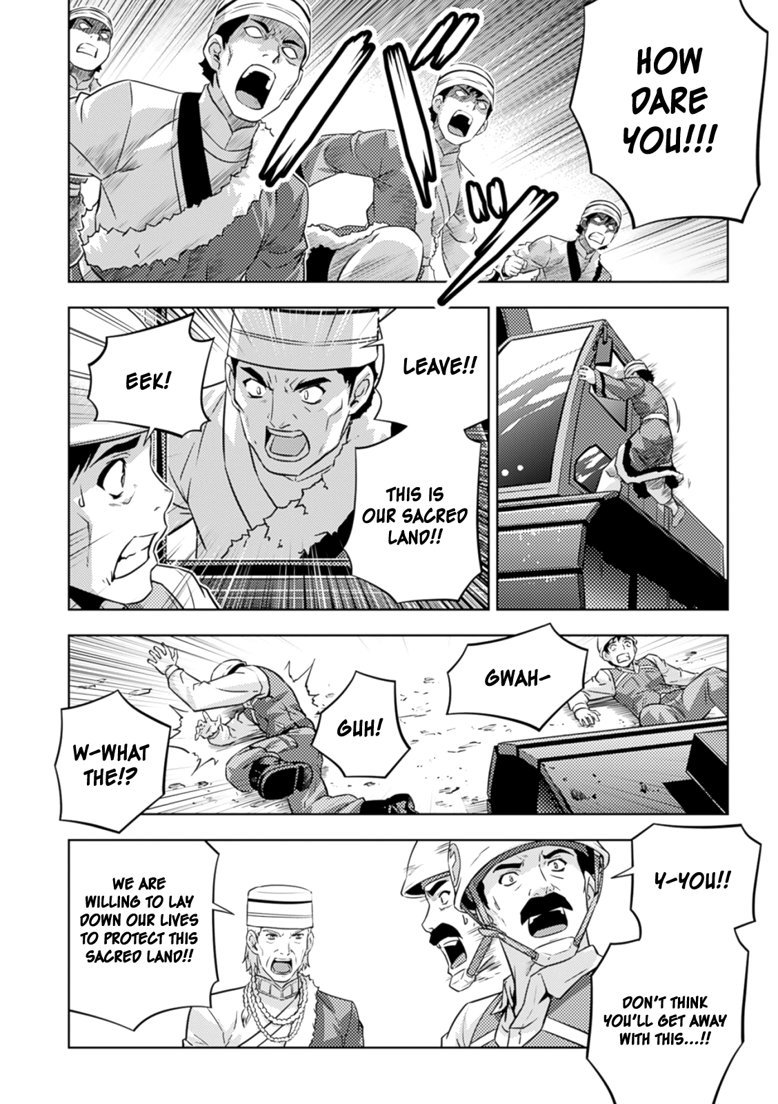 Freezing Zero Chapter 37 page 6 - Chapter 37: Rana Linchen III