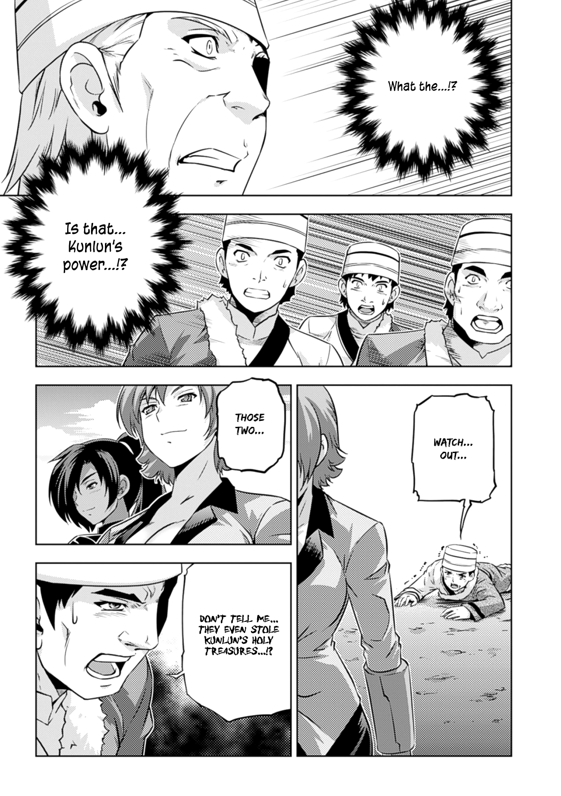 Freezing Zero Chapter 37 page 9 - Chapter 37: Rana Linchen III