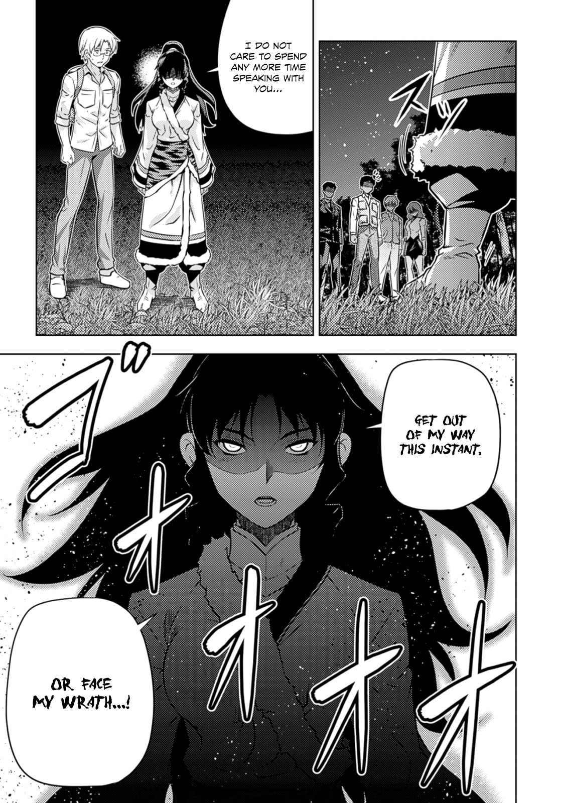 Freezing Zero Chapter 38 page 16 - Chapter 38: Rana Linchen IV [End]