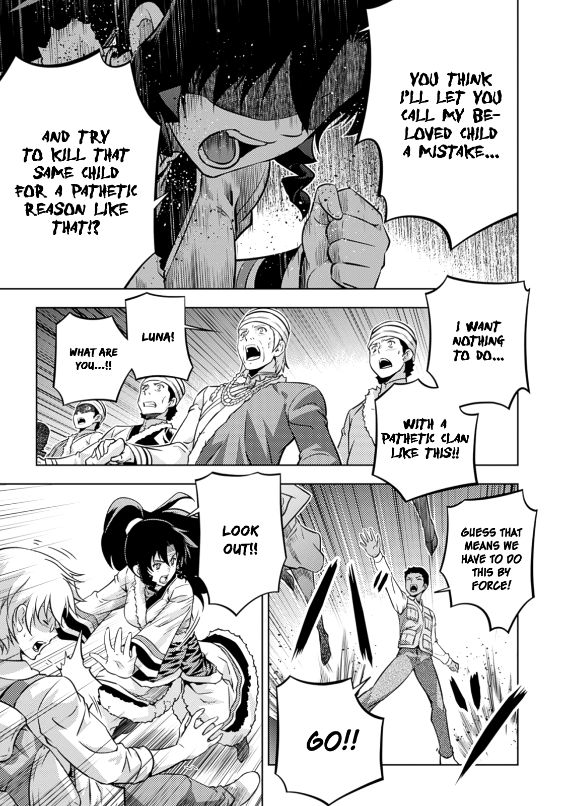 Freezing Zero Chapter 38 page 20 - Chapter 38: Rana Linchen IV [End]
