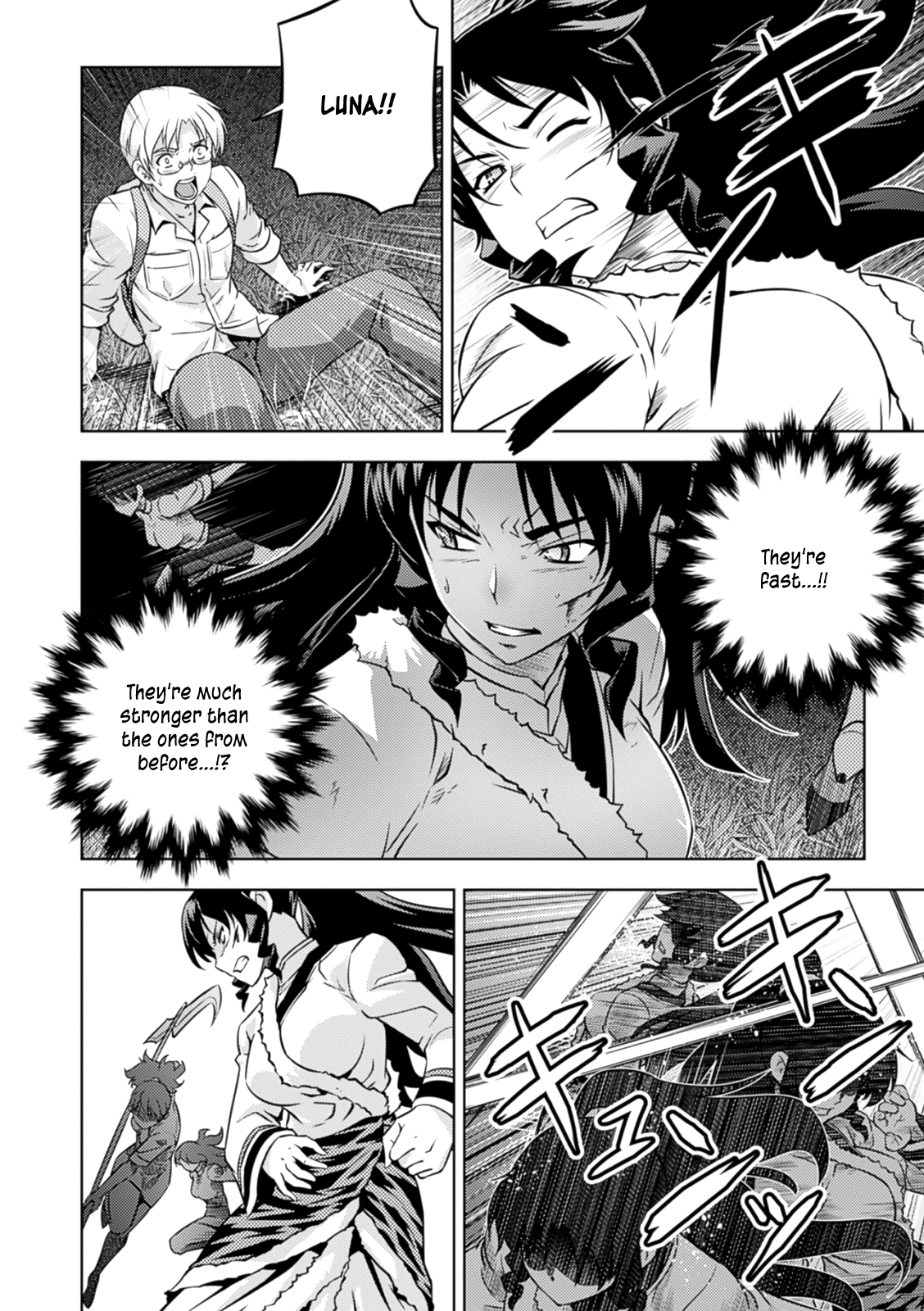 Freezing Zero Chapter 38 page 21 - Chapter 38: Rana Linchen IV [End]