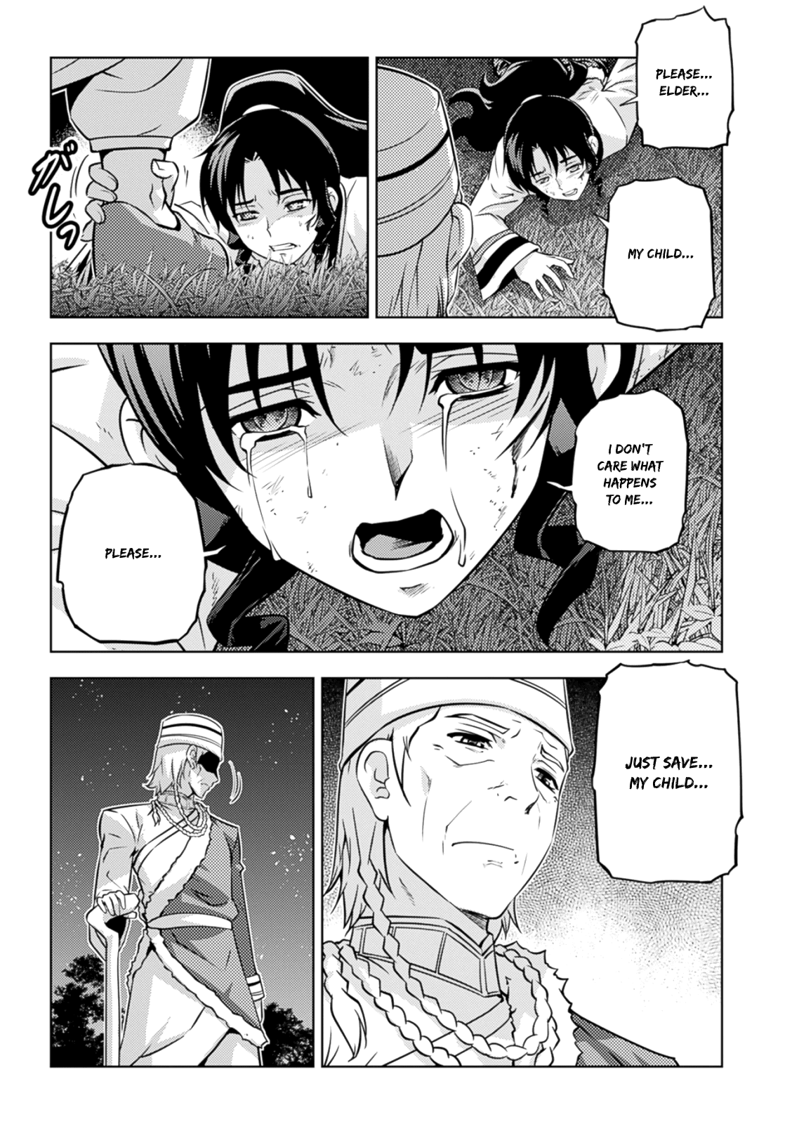 Freezing Zero Chapter 38 page 24 - Chapter 38: Rana Linchen IV [End]