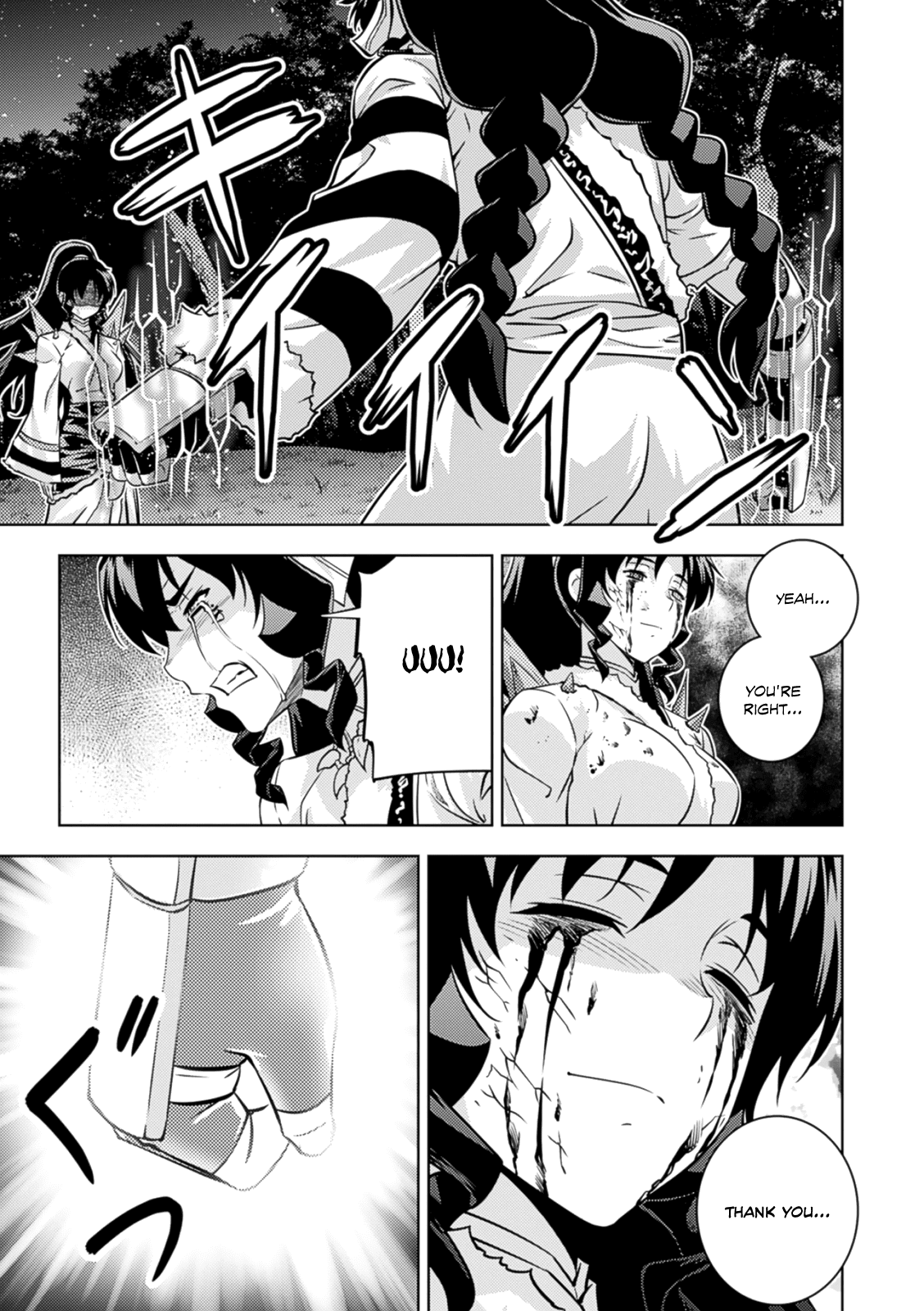 Freezing Zero Chapter 38 page 40 - Chapter 38: Rana Linchen IV [End]