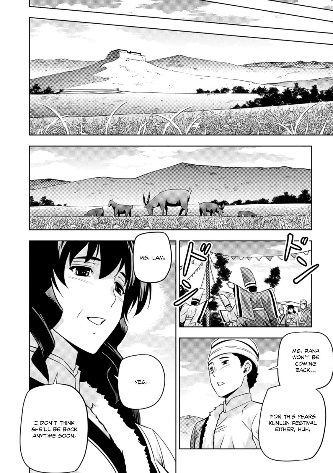 Freezing Zero Chapter 38 page 42 - Chapter 38: Rana Linchen IV [End]