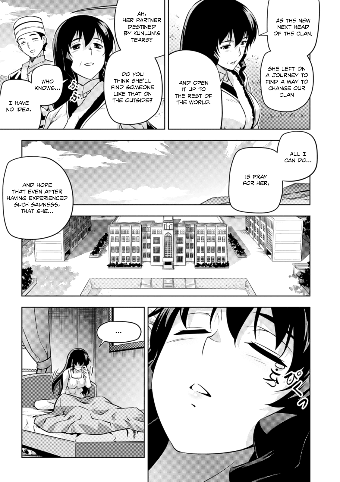 Freezing Zero Chapter 38 page 43 - Chapter 38: Rana Linchen IV [End]