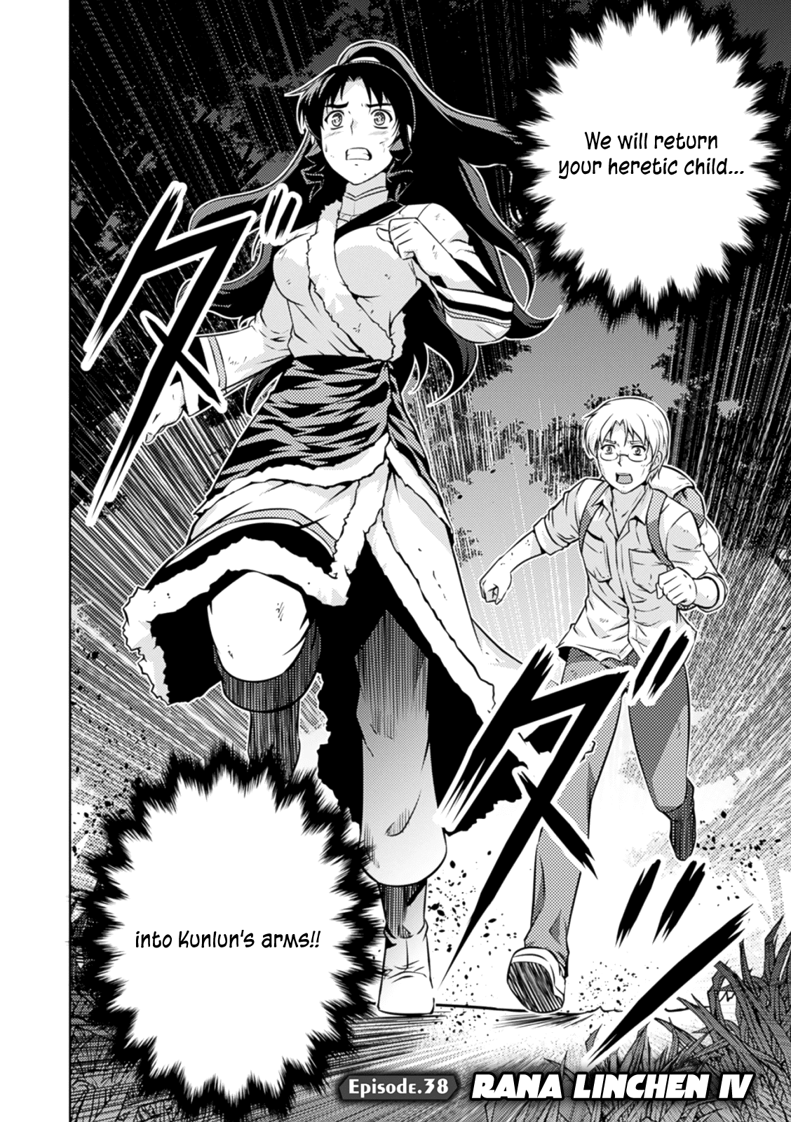 Freezing Zero Chapter 38 page 5 - Chapter 38: Rana Linchen IV [End]