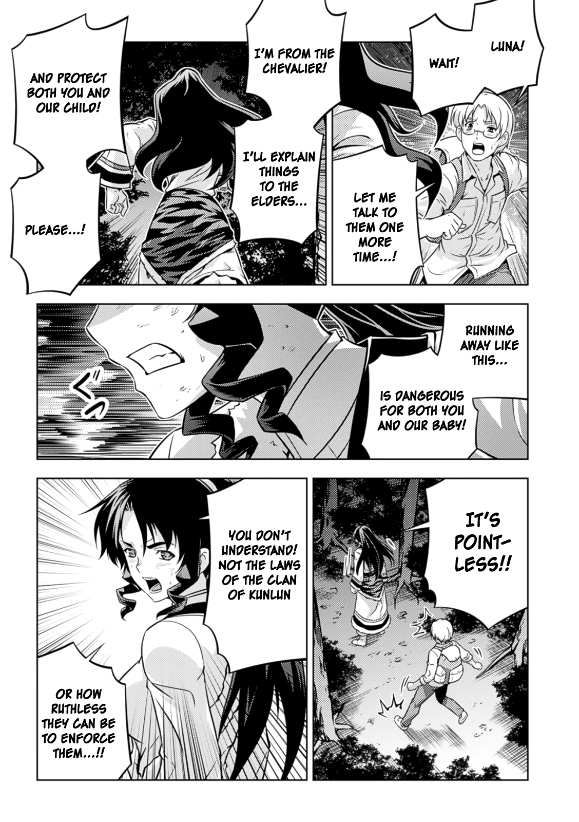 Freezing Zero Chapter 38 page 6 - Chapter 38: Rana Linchen IV [End]