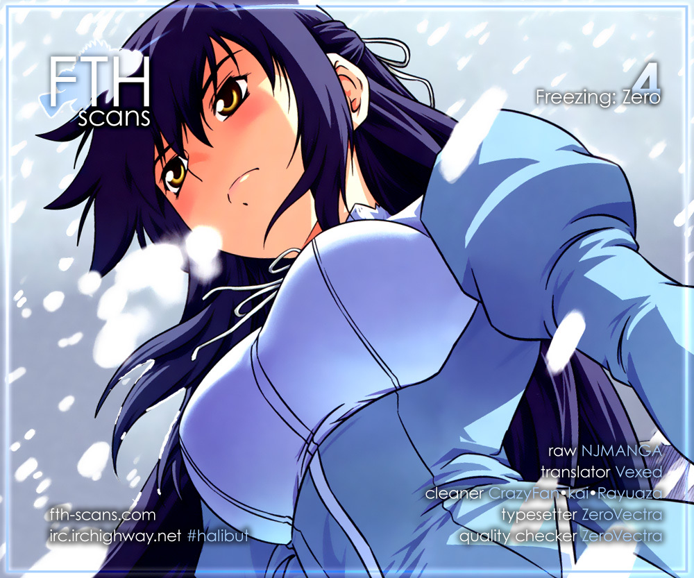 Freezing Zero Chapter 4 page 1 - Chapter 4: Aoi Kazuha IV