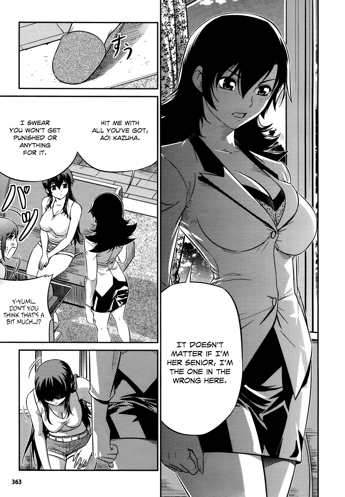 Freezing Zero Chapter 4 page 12 - Chapter 4: Aoi Kazuha IV