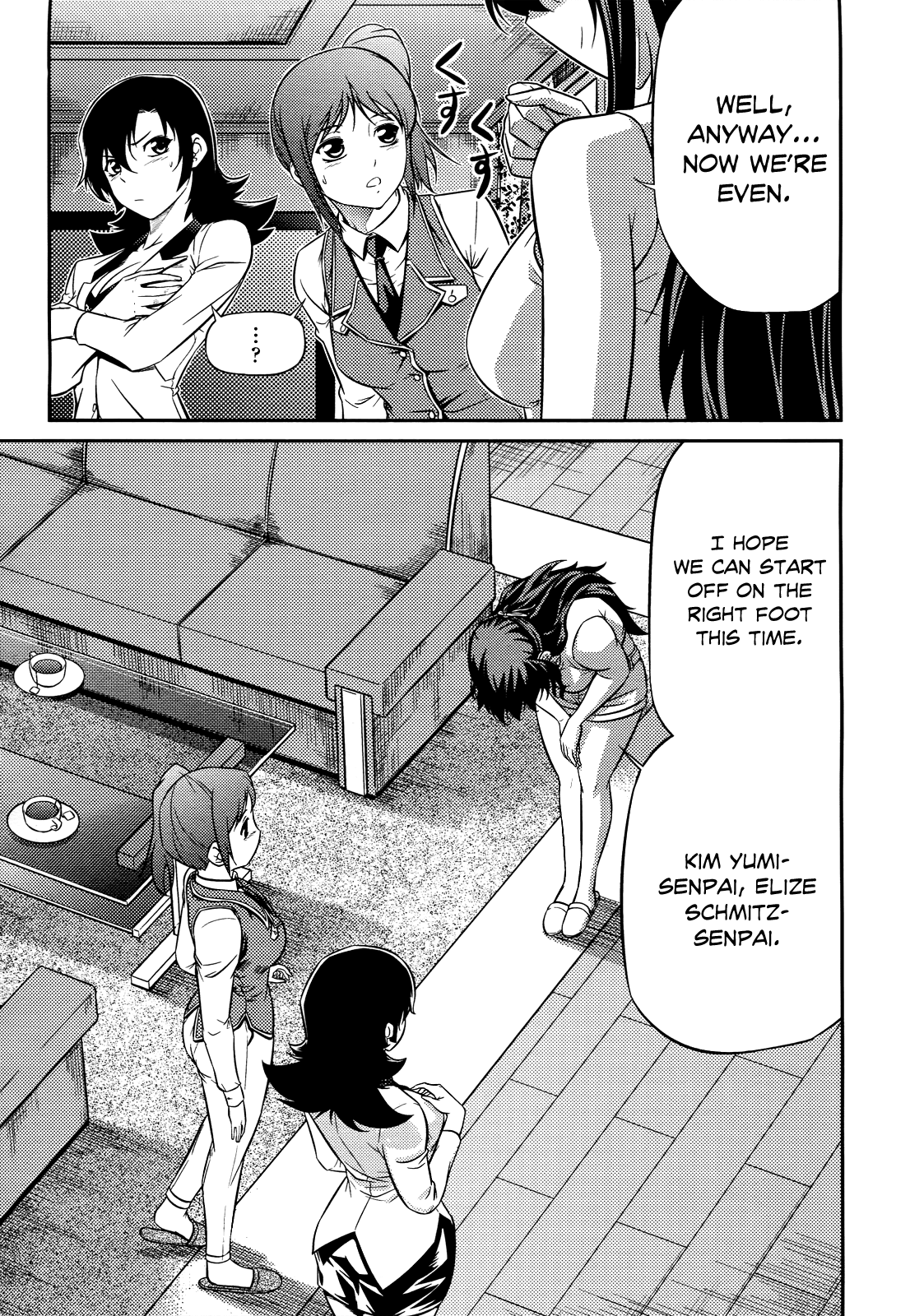 Freezing Zero Chapter 4 page 14 - Chapter 4: Aoi Kazuha IV