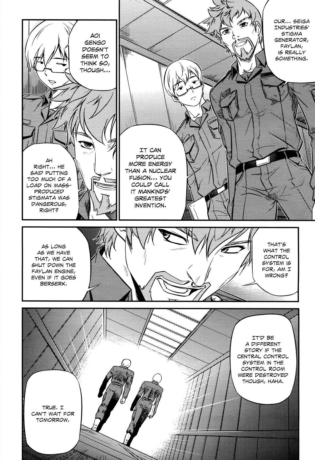 Freezing Zero Chapter 4 page 17 - Chapter 4: Aoi Kazuha IV