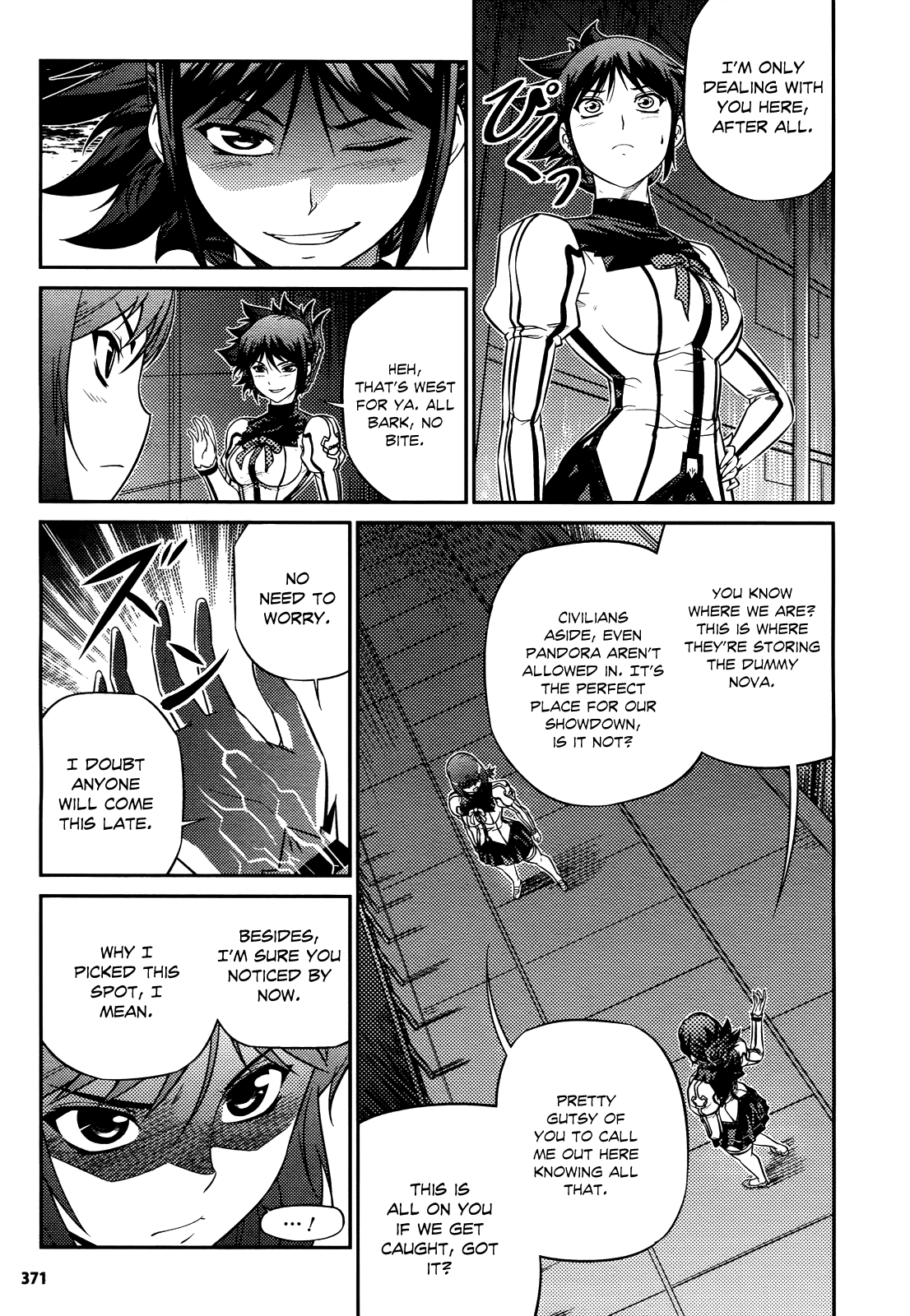 Freezing Zero Chapter 4 page 20 - Chapter 4: Aoi Kazuha IV