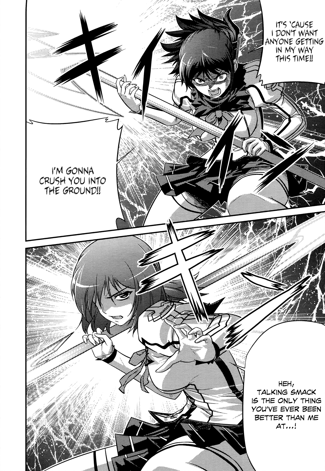 Freezing Zero Chapter 4 page 21 - Chapter 4: Aoi Kazuha IV