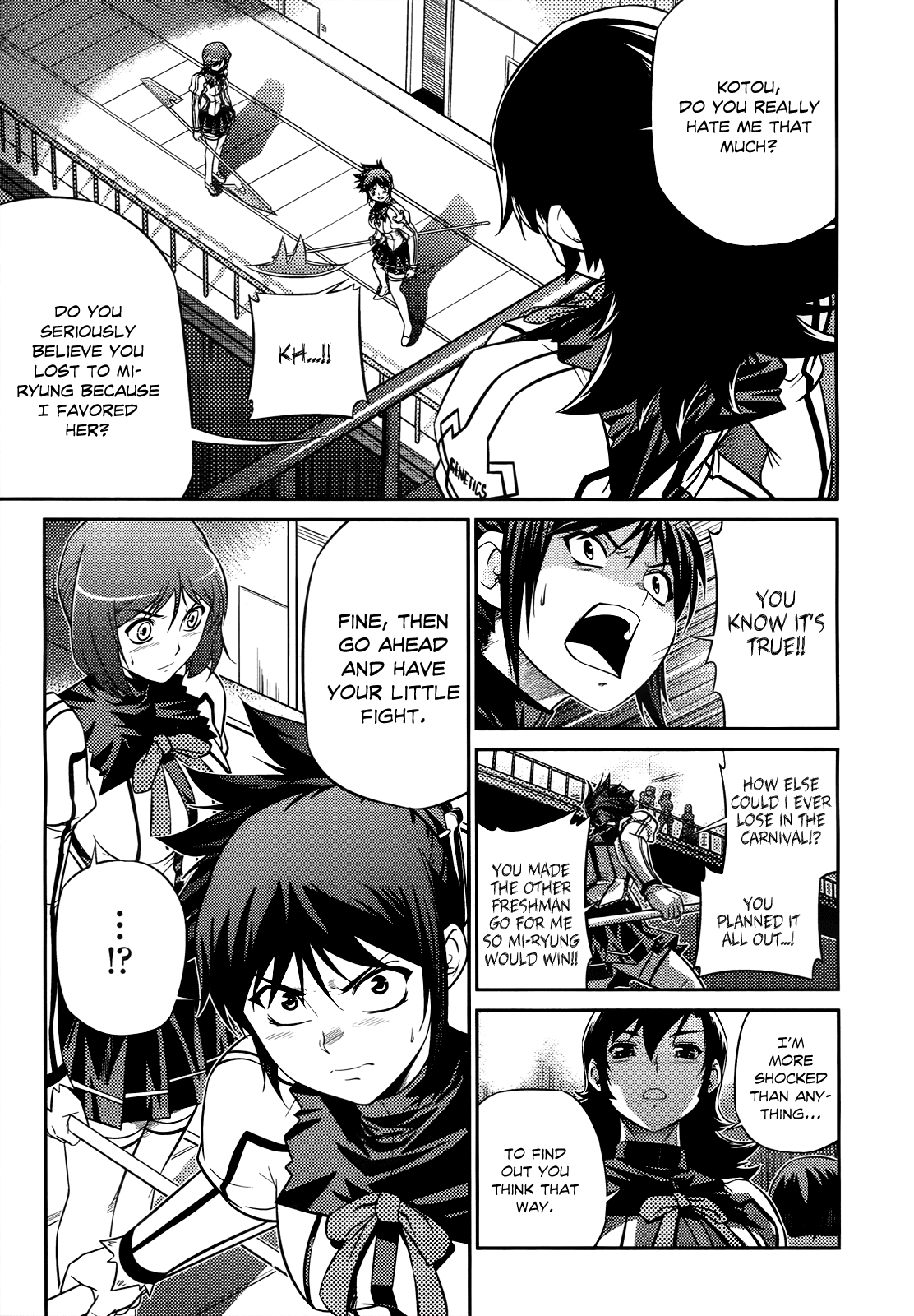 Freezing Zero Chapter 4 page 24 - Chapter 4: Aoi Kazuha IV