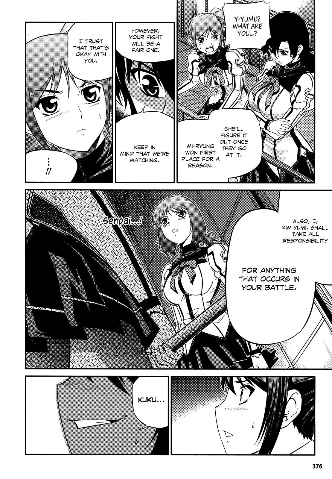 Freezing Zero Chapter 4 page 25 - Chapter 4: Aoi Kazuha IV