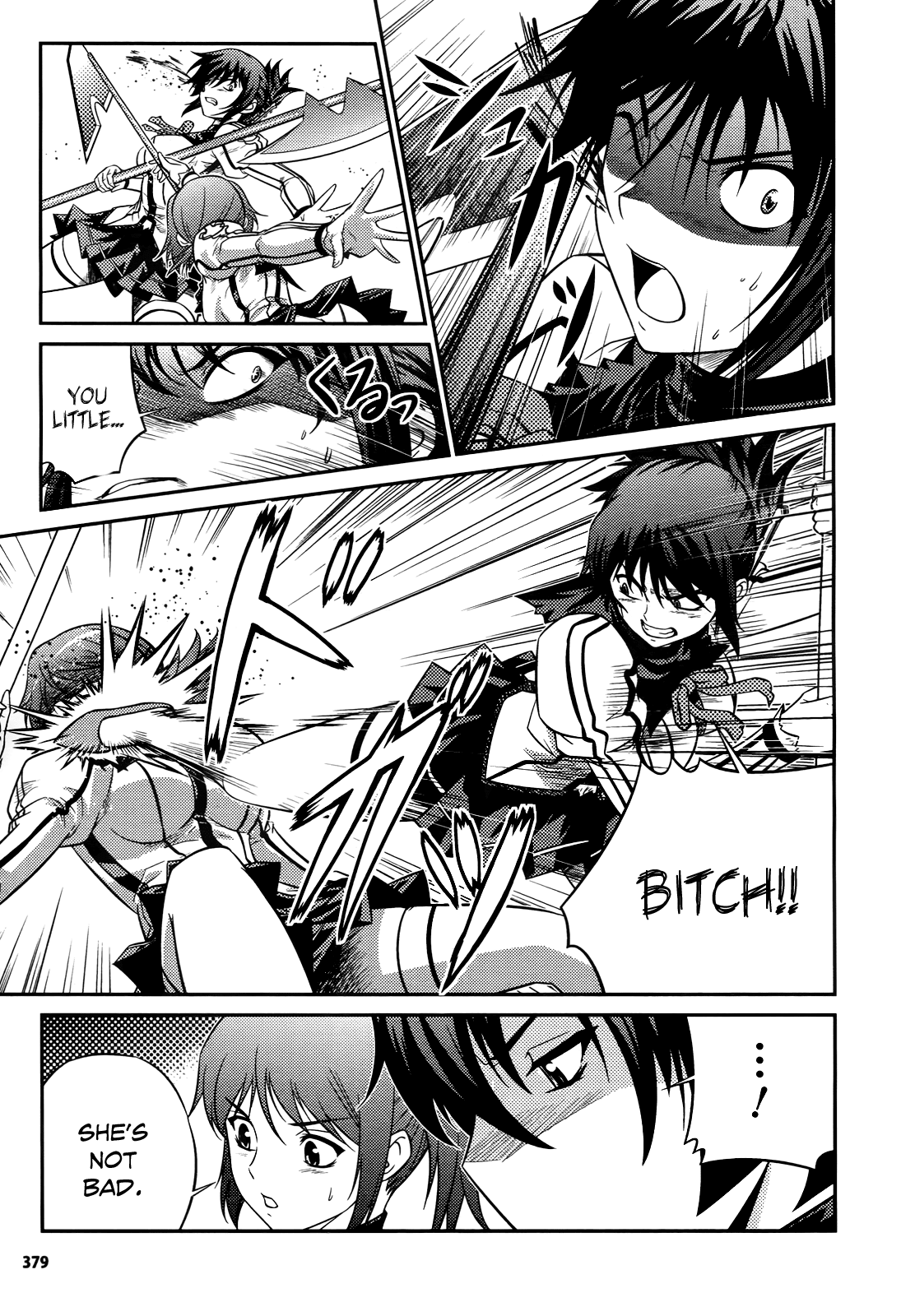Freezing Zero Chapter 4 page 28 - Chapter 4: Aoi Kazuha IV