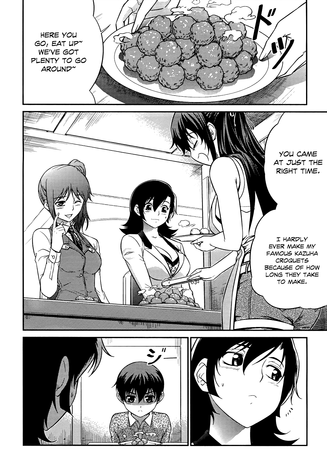 Freezing Zero Chapter 4 page 3 - Chapter 4: Aoi Kazuha IV