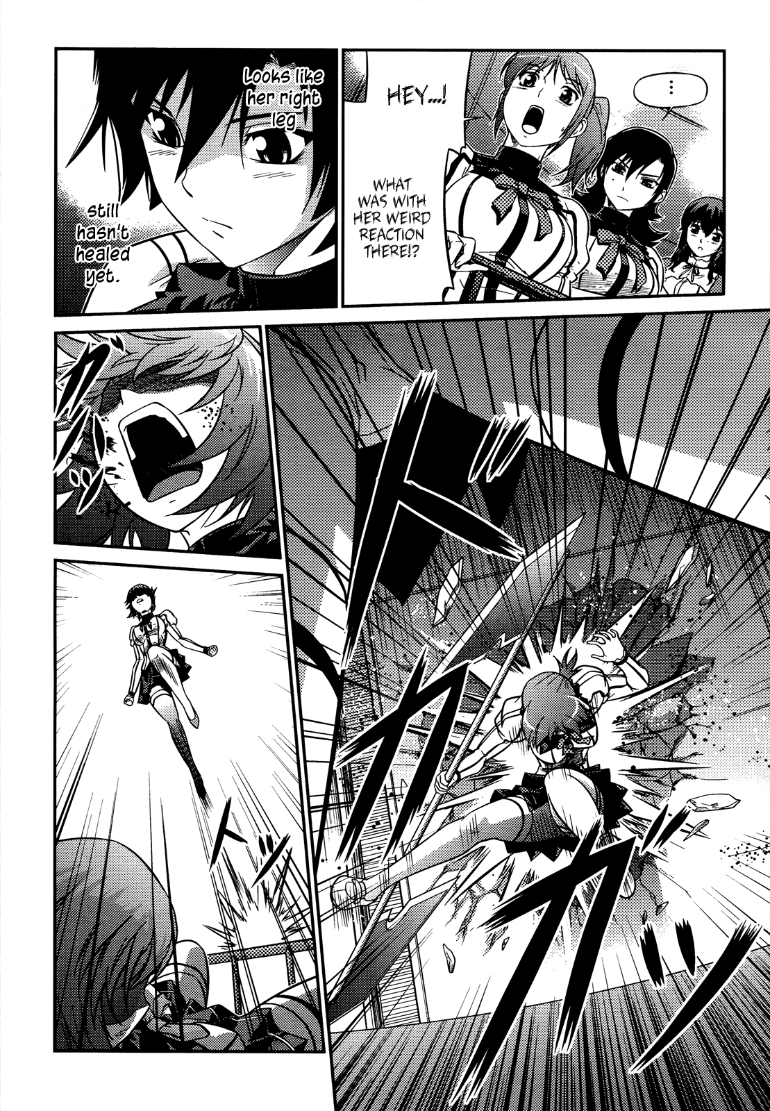Freezing Zero Chapter 4 page 31 - Chapter 4: Aoi Kazuha IV