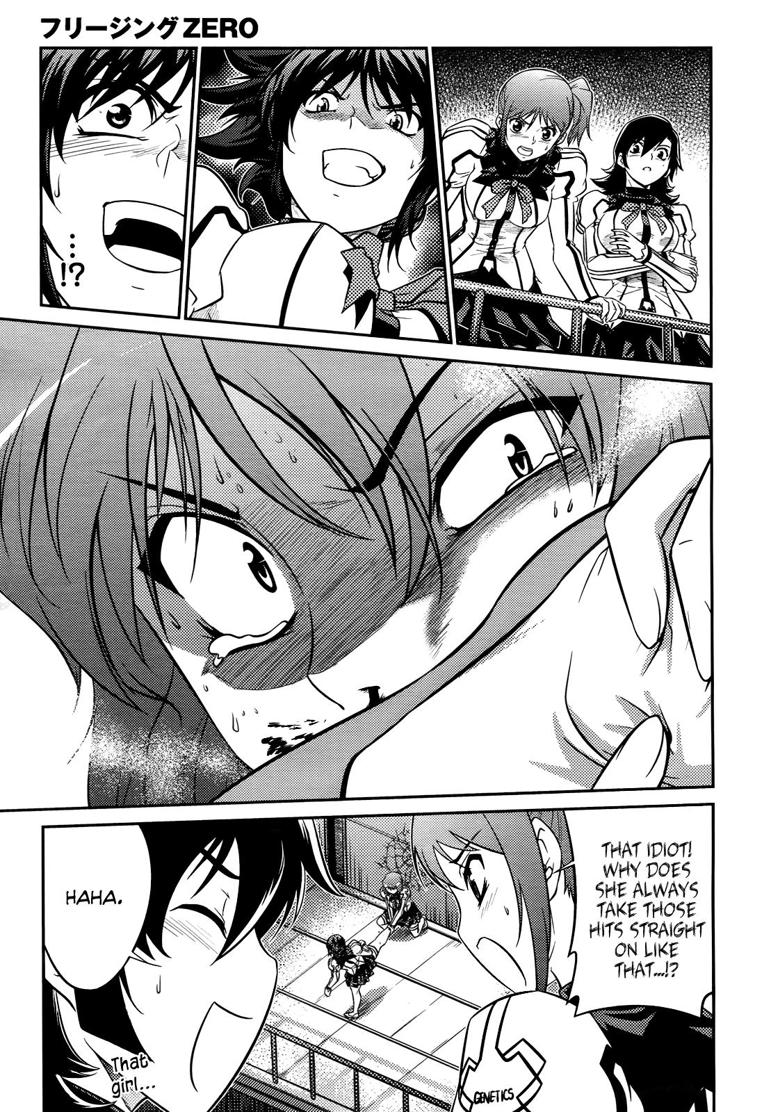 Freezing Zero Chapter 4 page 34 - Chapter 4: Aoi Kazuha IV
