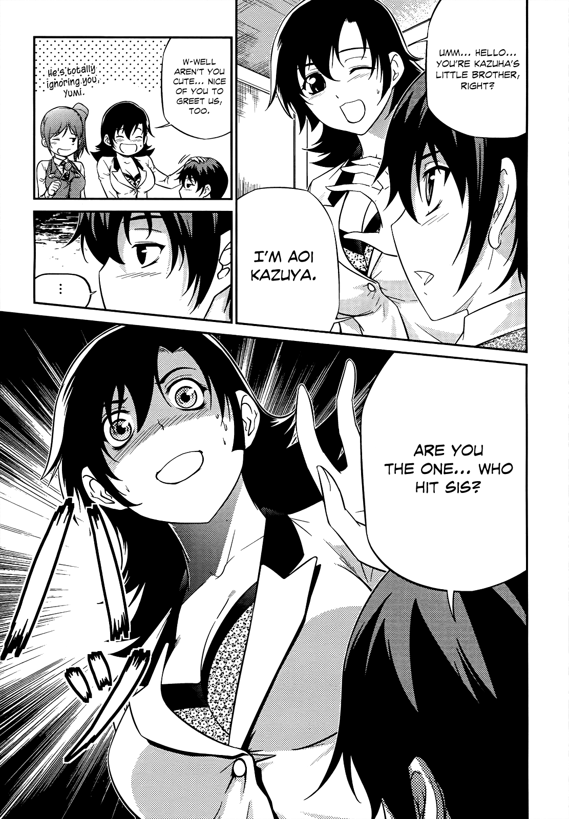Freezing Zero Chapter 4 page 4 - Chapter 4: Aoi Kazuha IV