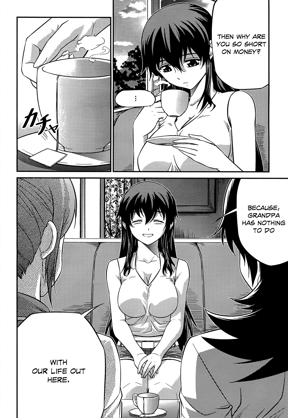 Freezing Zero Chapter 4 page 7 - Chapter 4: Aoi Kazuha IV