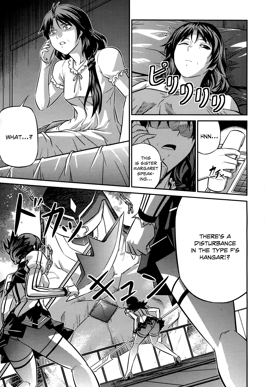 Freezing Zero Chapter 5 page 15 - Chapter 5: Aoi Kazuha V
