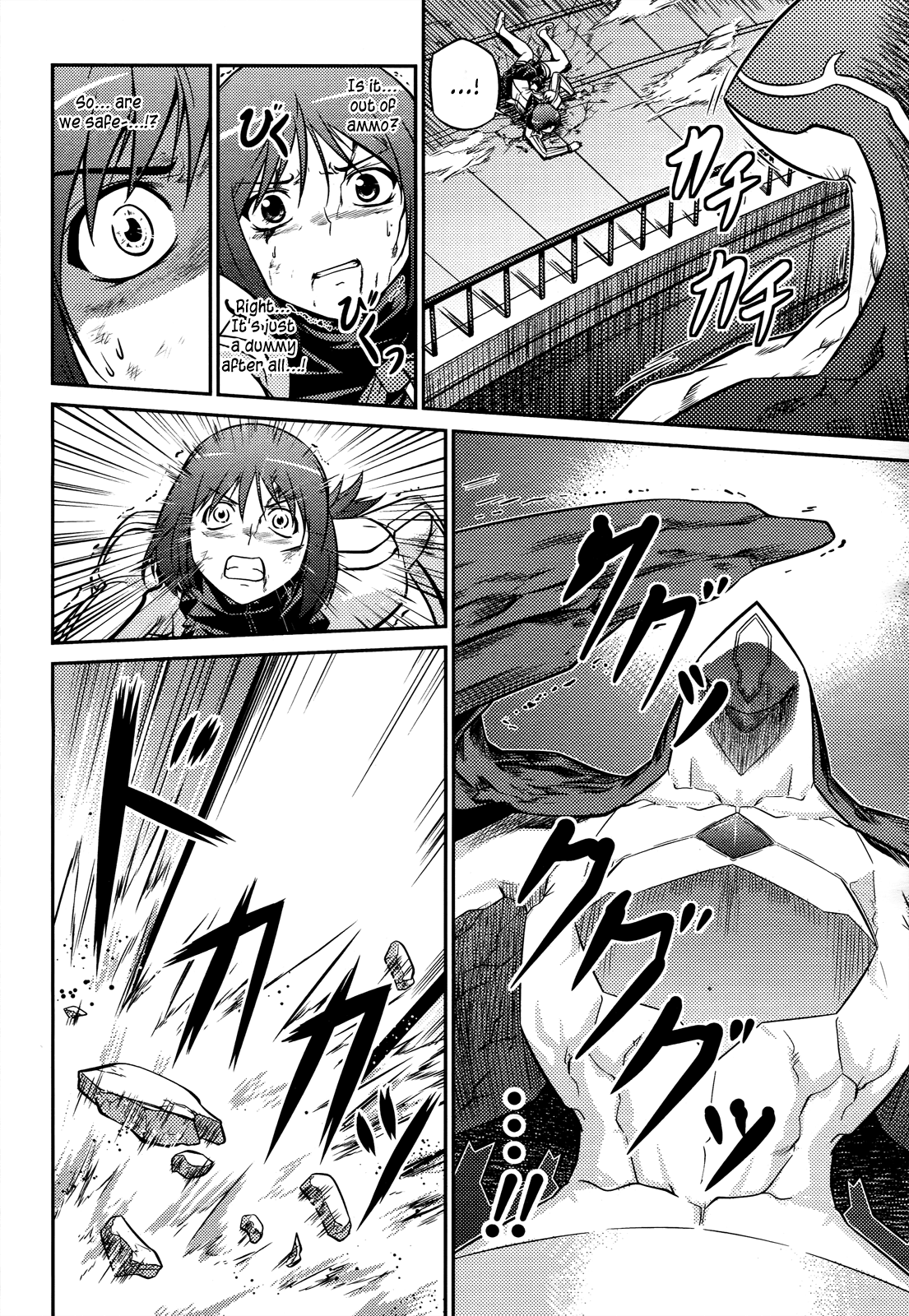 Freezing Zero Chapter 5 page 24 - Chapter 5: Aoi Kazuha V