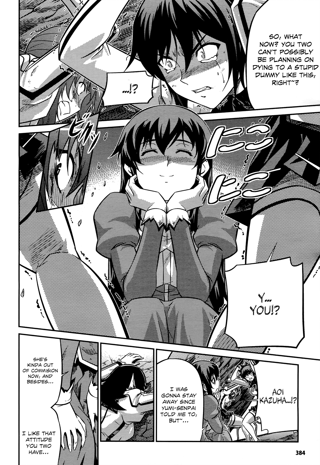 Freezing Zero Chapter 5 page 28 - Chapter 5: Aoi Kazuha V