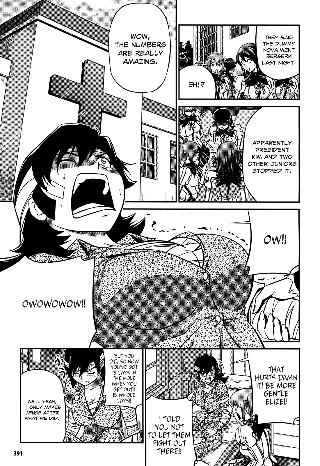 Freezing Zero Chapter 5 page 34 - Chapter 5: Aoi Kazuha V
