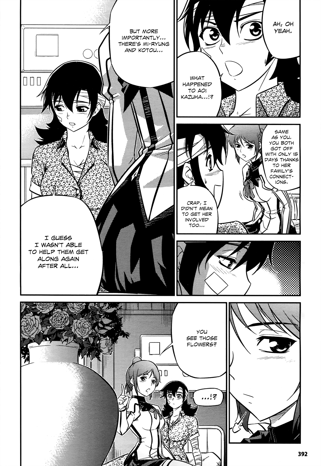 Freezing Zero Chapter 5 page 35 - Chapter 5: Aoi Kazuha V