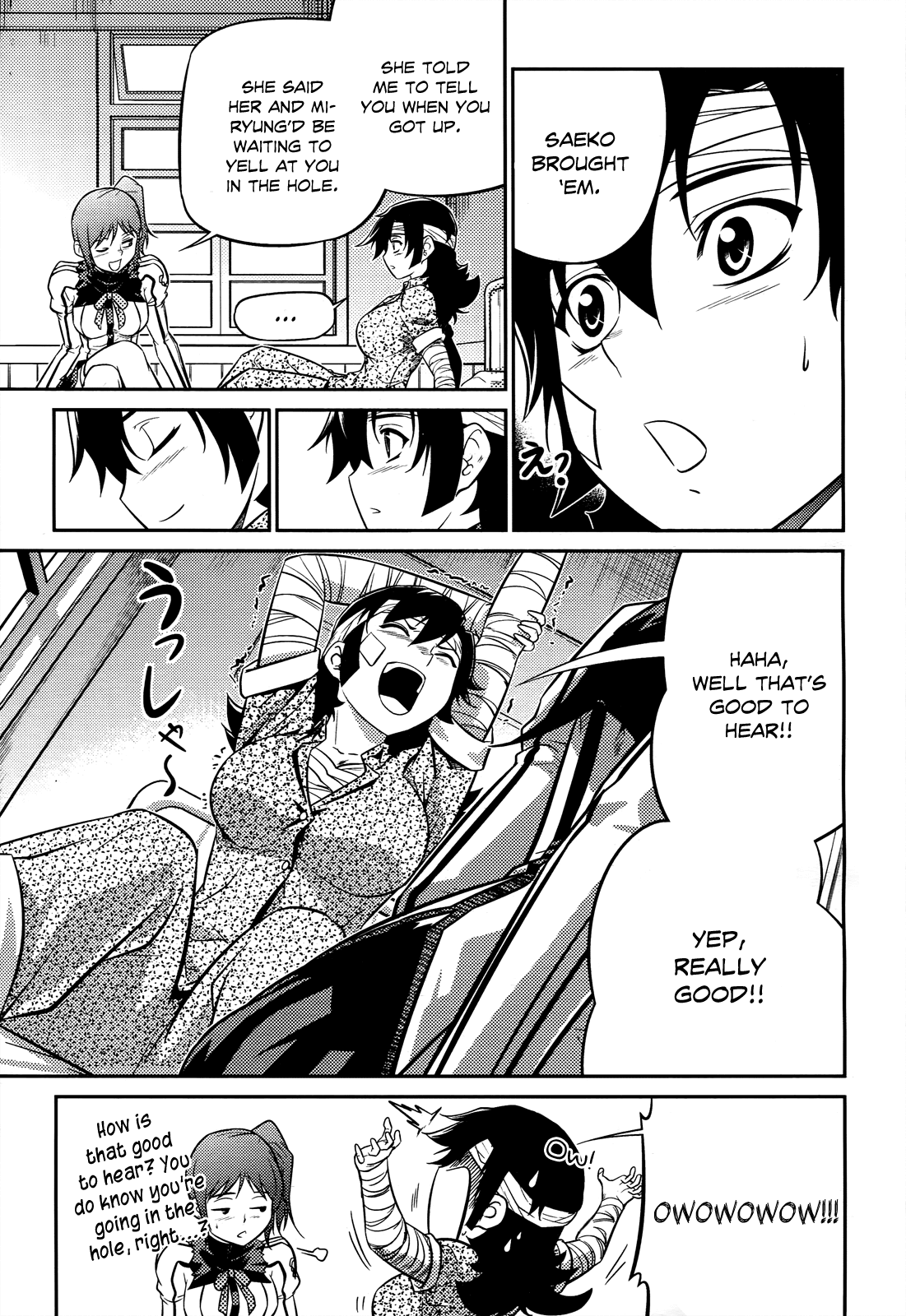 Freezing Zero Chapter 5 page 36 - Chapter 5: Aoi Kazuha V