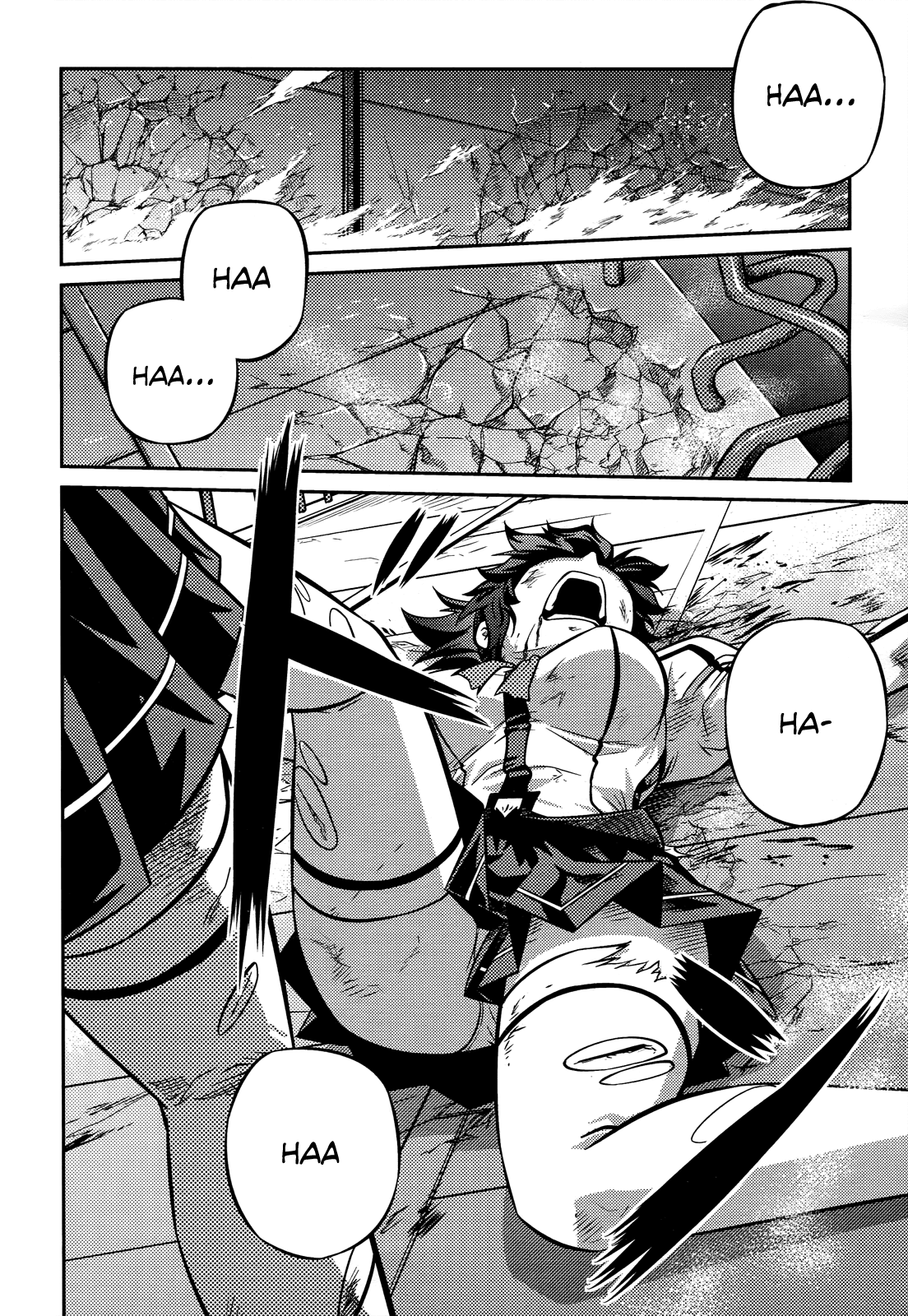 Freezing Zero Chapter 5 page 4 - Chapter 5: Aoi Kazuha V